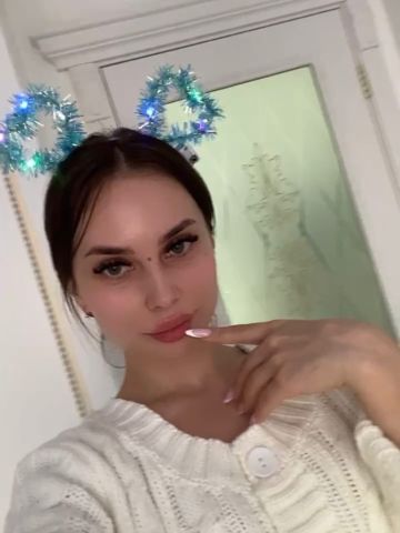 Надя